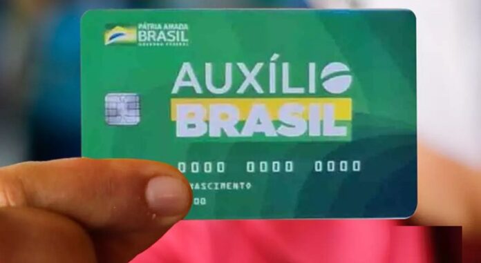 Cerca de 17,5 milhões de famílias serão atendidas pelo programa, que receberão o valor mínimo de R$ 400.