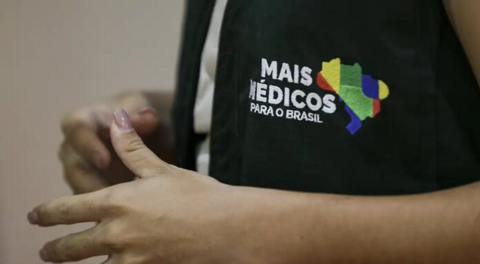 Mais Médicos alcança quase 80% dos municípios de até 52 mil pessoas