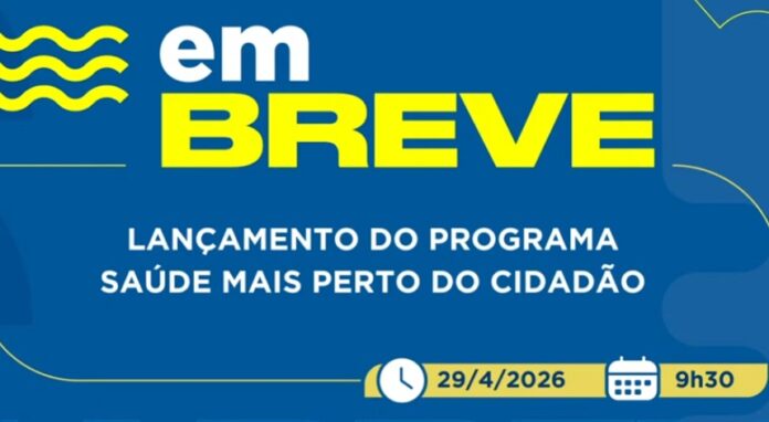 Programa vai tirar mais de 200 mil pacientes do DF da fila de espera por exames
